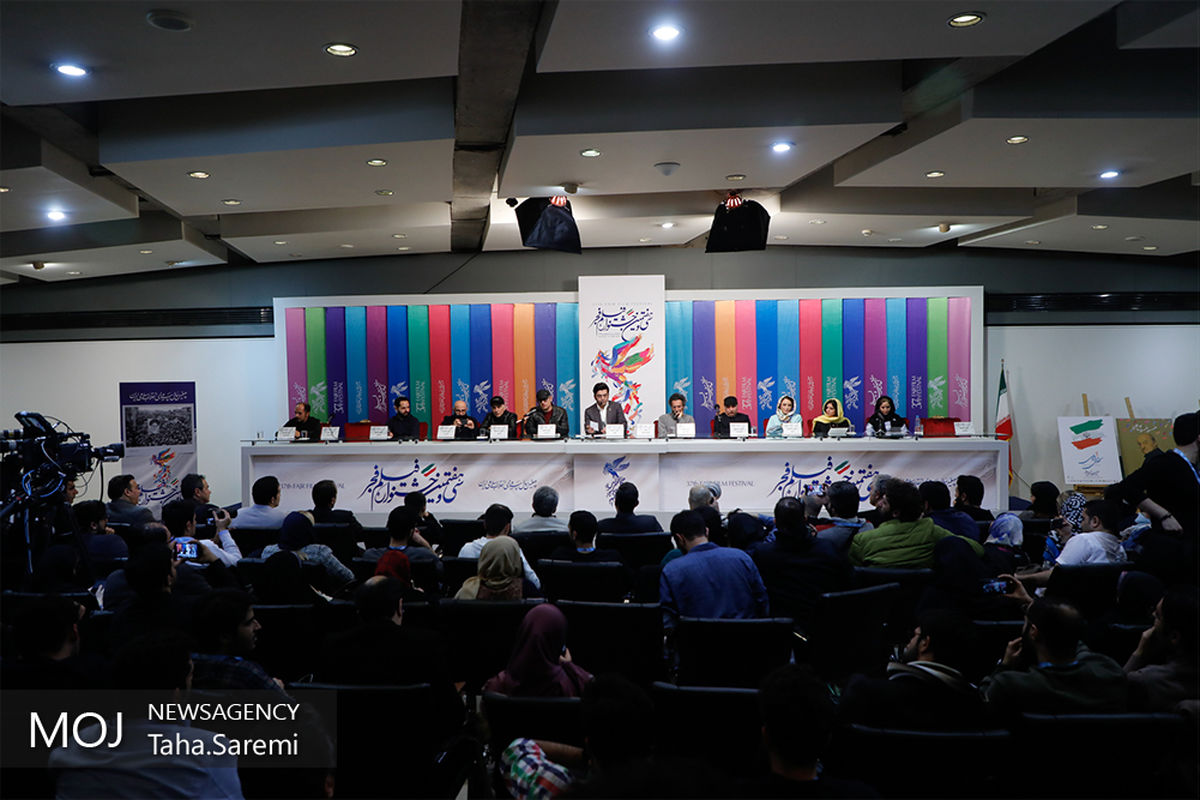 اولین روز سی و هفتمین جشنواره فیلم فجر