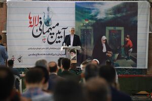 آئین مهمانی لاله‌ها در گلزار شهدای رشت برگزار شد+تصاویر
