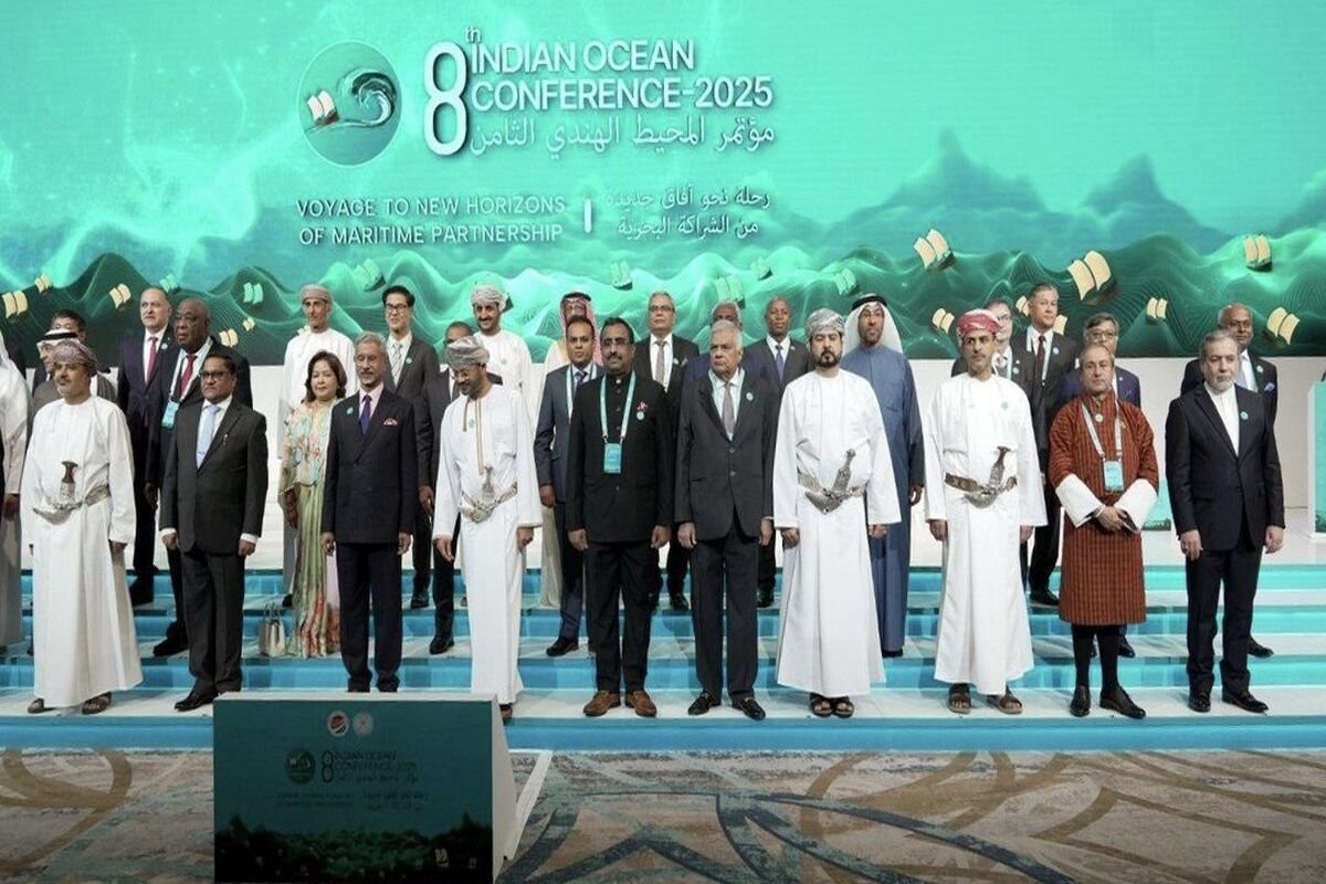 اقیانوس هند