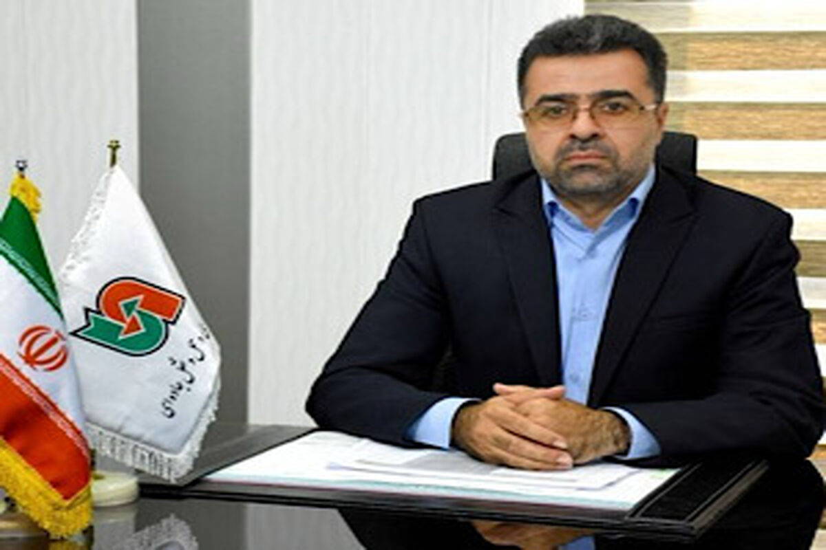 راهداری
