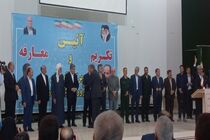 مدیرکل جدید آموزش و پرورش کردستان منصوب شد