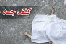 کشف جسد 2 جوان نکایی در اطراف یک امامزاده