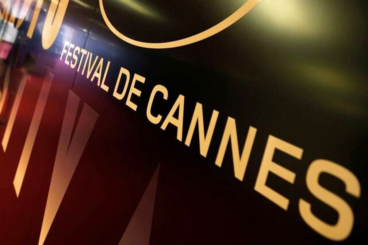 جشنواره فیلم کن 