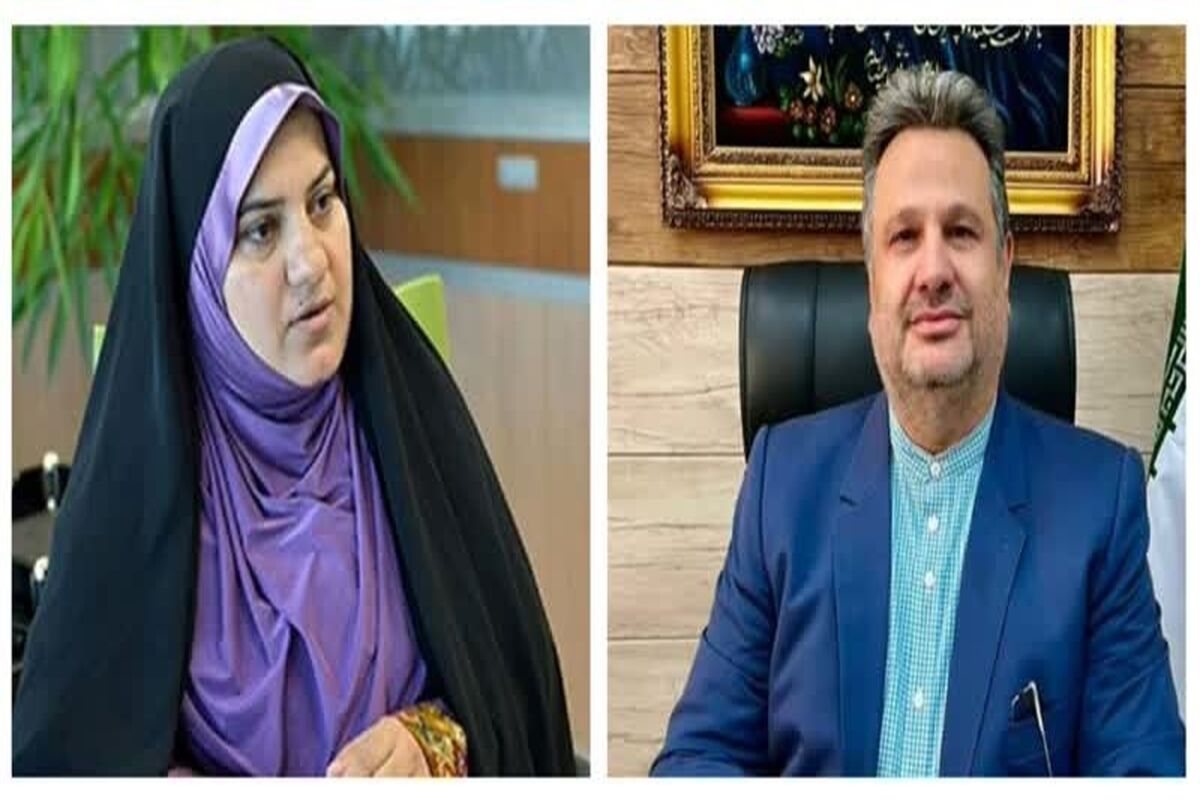 مناطق آزاد