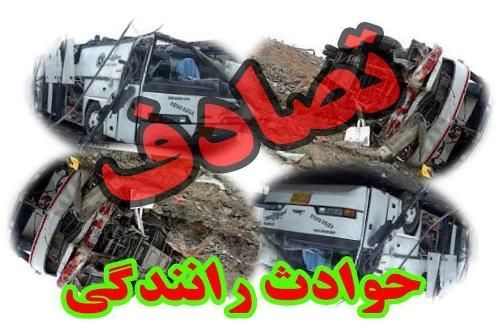 13 نفر مصدوم در اثر برخورد مینی بوس و کامیون در شهر صنعتی رشت