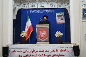 آمریکا تحمل جنگ را ندارد