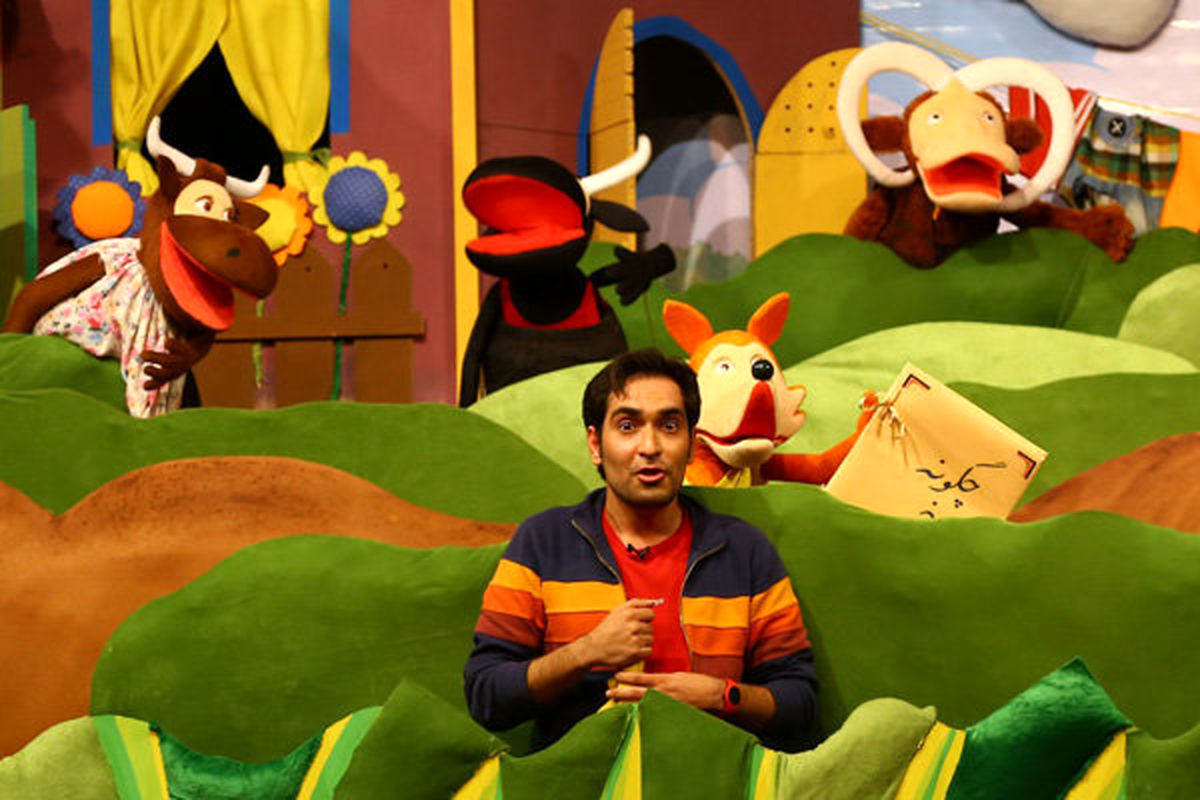 نمایش دهکده هاپوخان