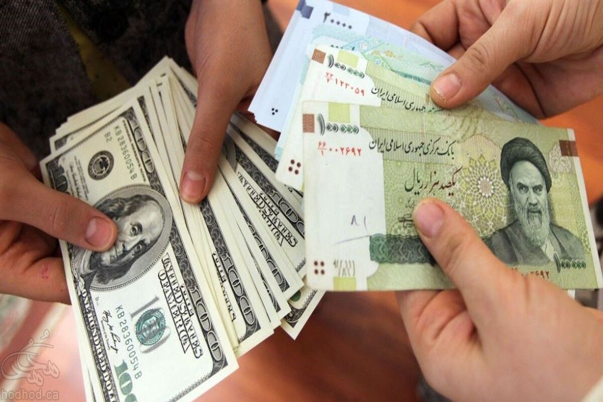 دلار