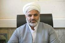 احصاء 5 نیاز اولویت دار اصفهان در زمینه ثبت موقوفات / جوانان و شرکت‌های دانش بنیان در اولویت