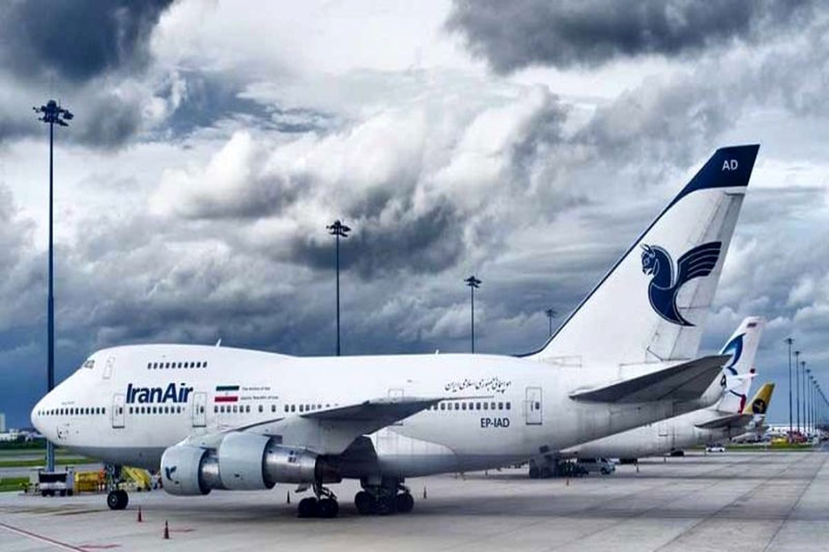 ایران ایر