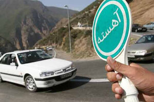محدودیت های ترافیکی آخر هفته جاده ها اعلام شد