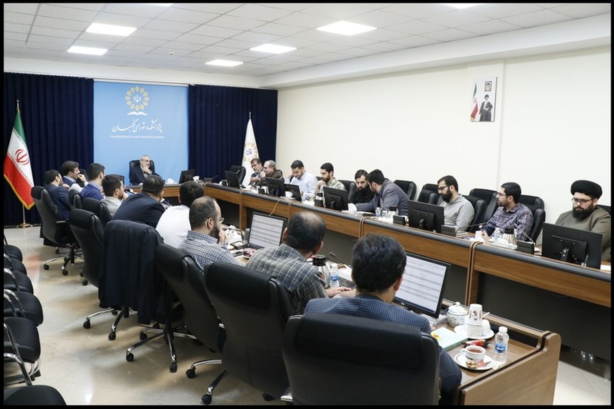 شورای نگهبان