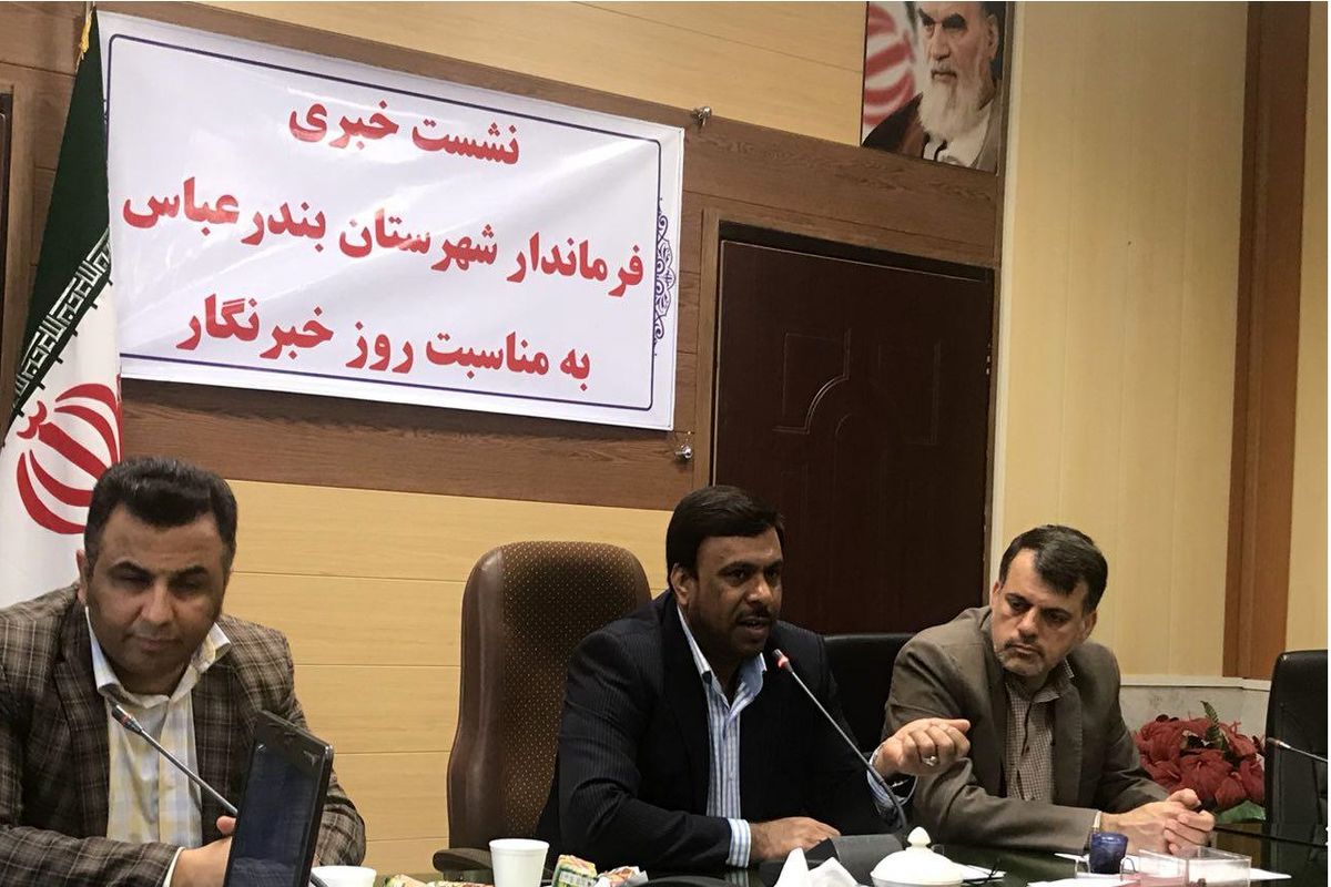 نشست خبری - احمد پویافر