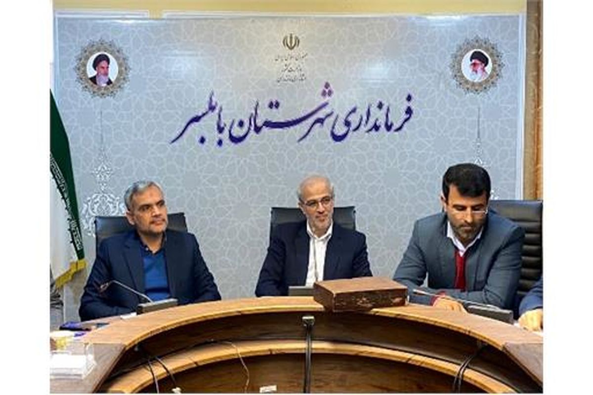 میراث‌فرهنگی مازندران