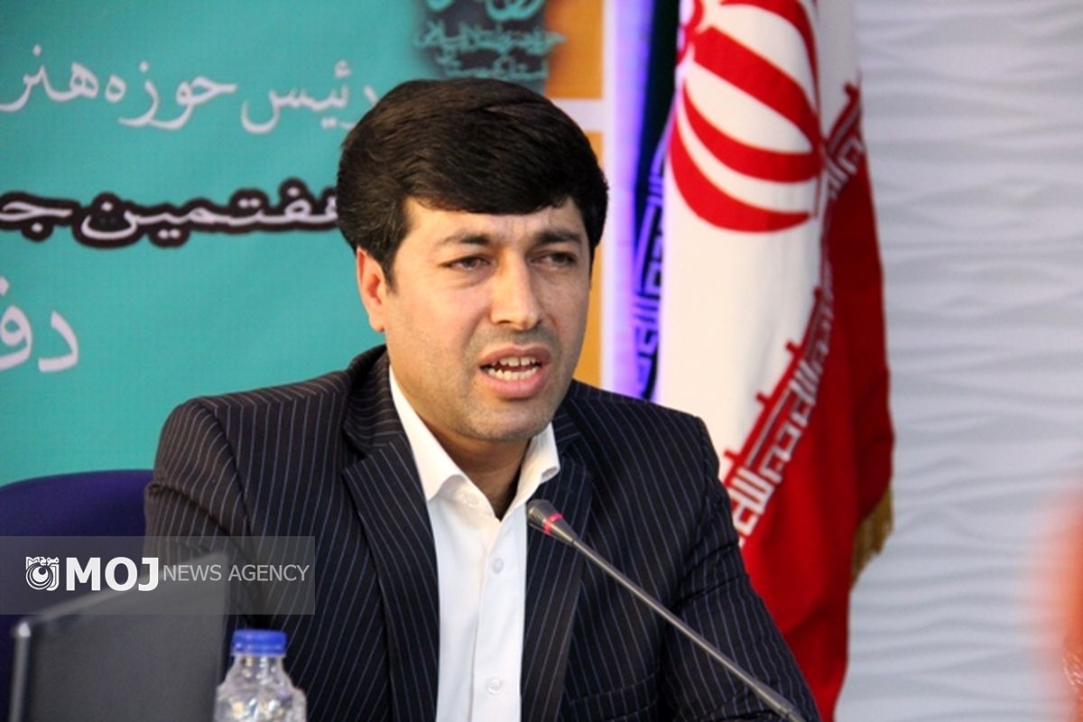 امین مرادی
