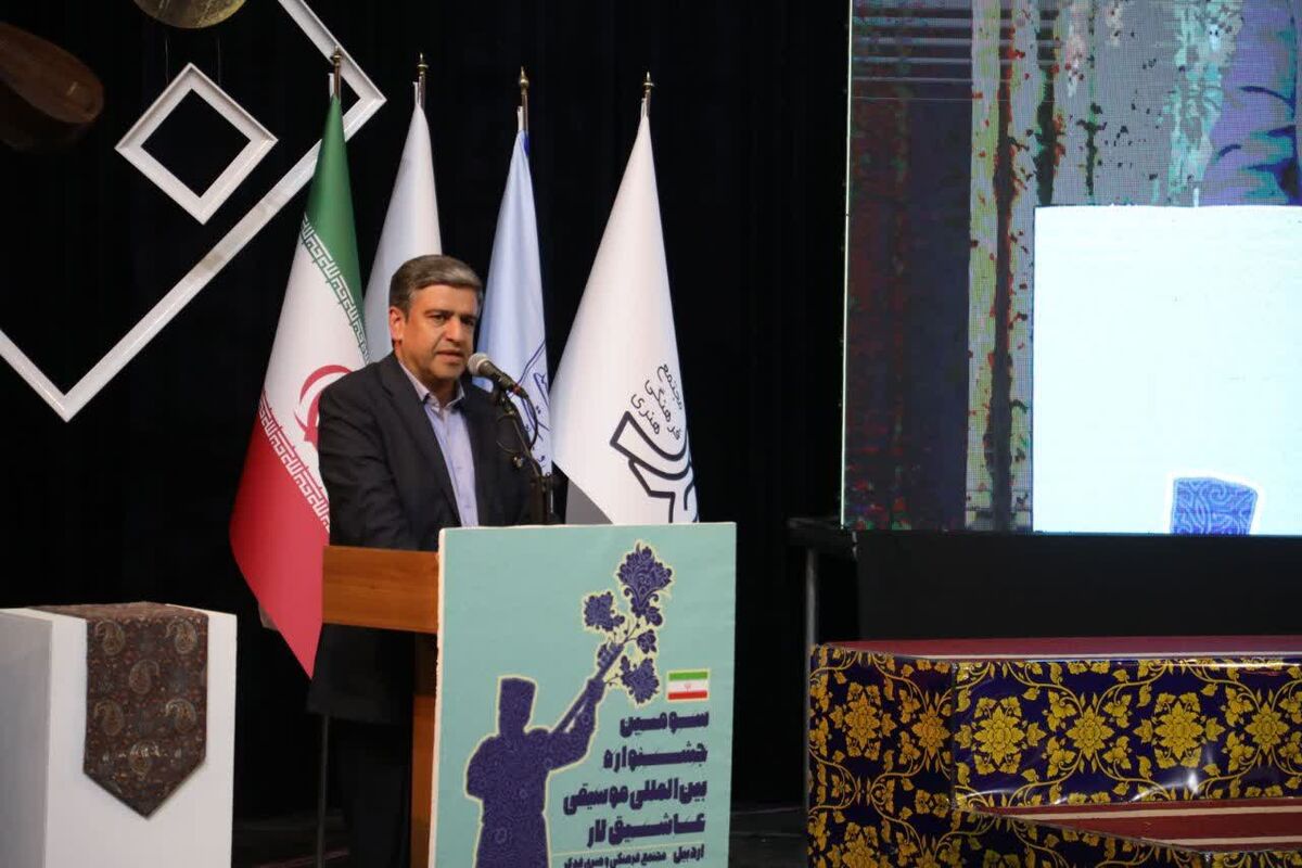 استاندار اردبیل در جشنواره موسیقی عاشیق لار