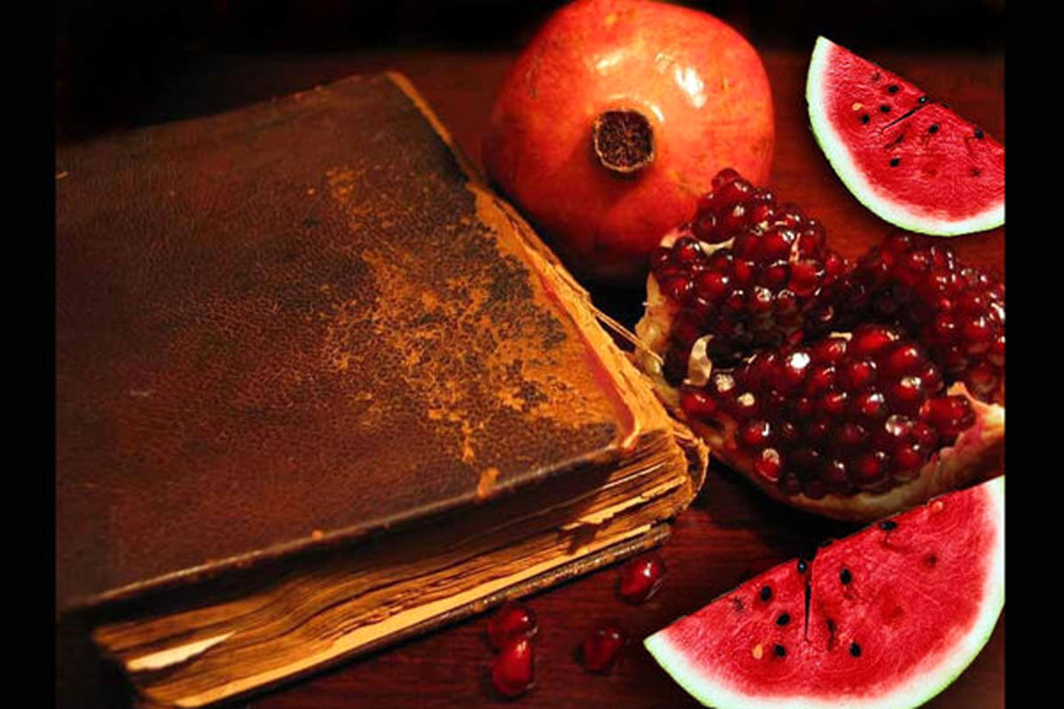 برنامه یلدایی فرمول یک