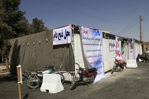 ارائه خدمات فروش و ذبح دام در 9 غرفه در سطح شهر 