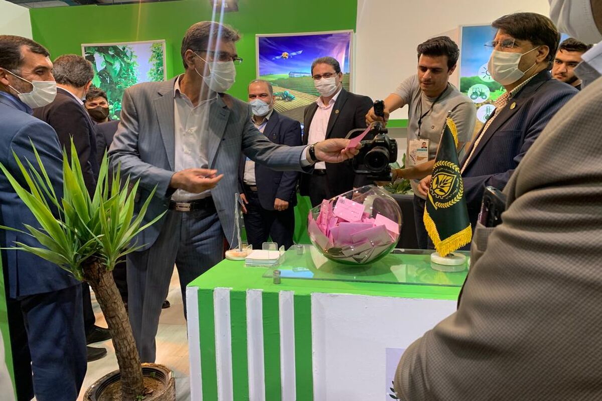 نظام  (3)