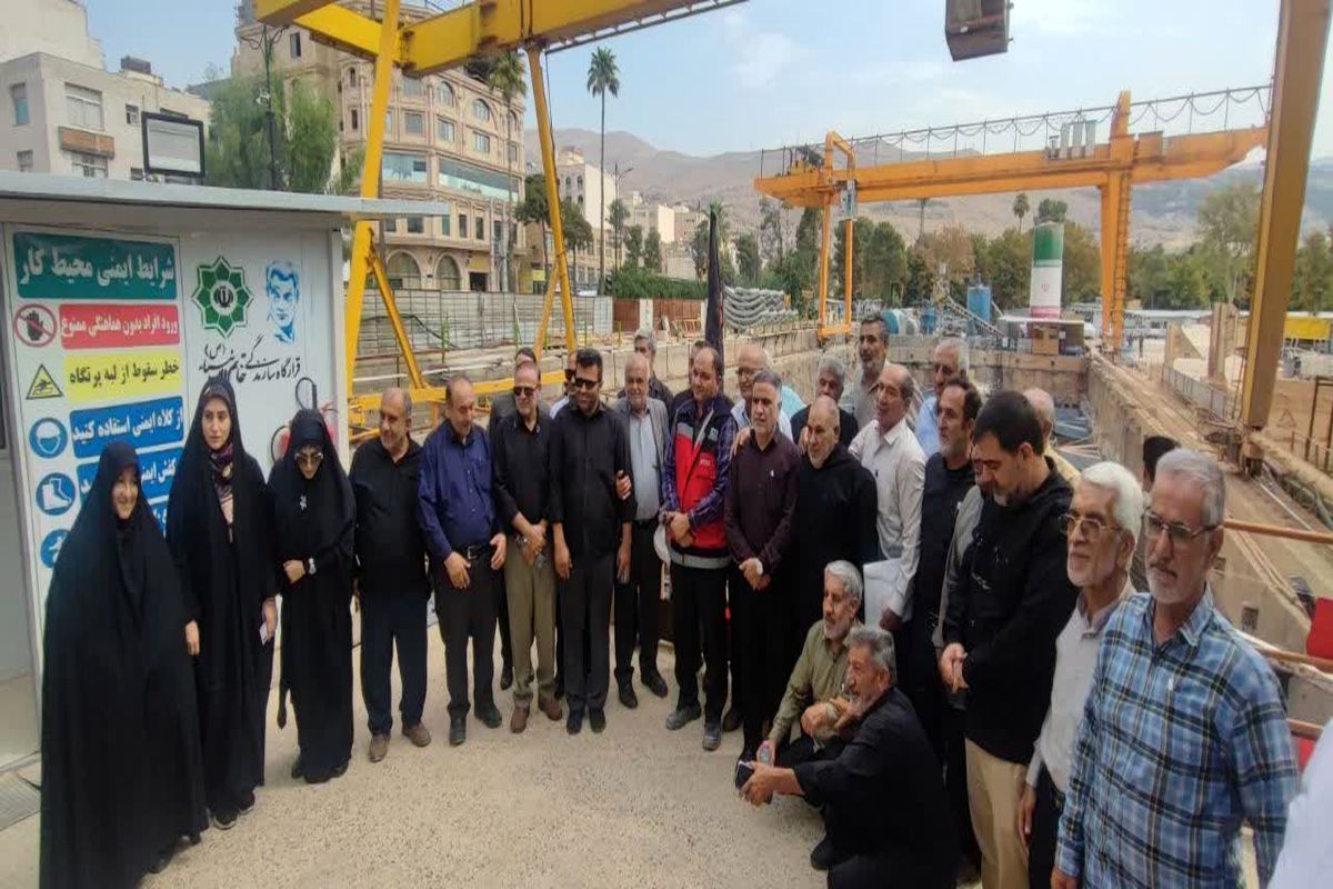 شهرداری شیراز