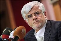 تبریک «عارف» به‌مناسبت صعود تیم ملی فوتبال به جام جهانی
