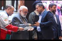 تجلیل از مدیرکل کمیته امداد هرمزگان به عنوان استان برتر در جشنواره ملی جهش یاس