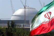 واکنش رسمی تهران به گزارش مدیرکل آژانس بین‌المللی انرژی اتمی منتشر شد
