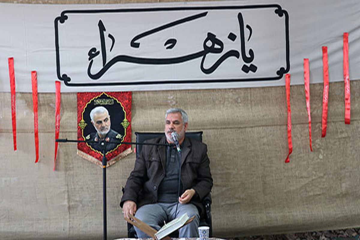  علیرضا حجتی