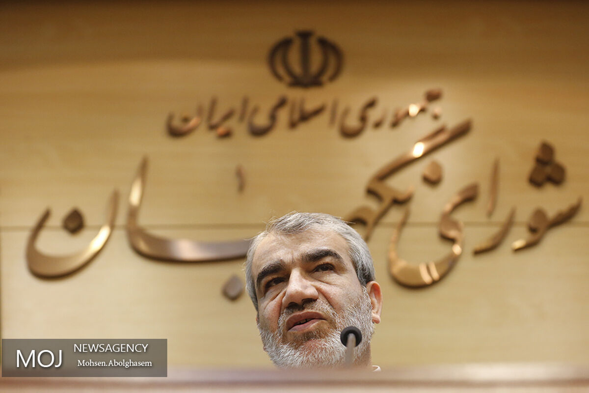 نشست خبری سخنگوی شورای نگهبان 