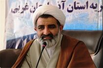اجرای طرح آرامش بهاری نوروز ۱۳۹۷ در آذربایجان شرقی