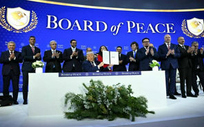 «شورای صلح غزه» چه اهدافی دارد؟/نقش مقاومت فلسطین در آینده نوار غزه چیست؟