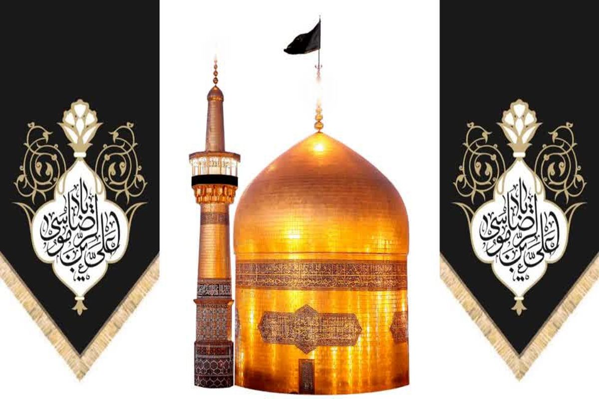 پیاده روی حرم تا حرم+ فارس 