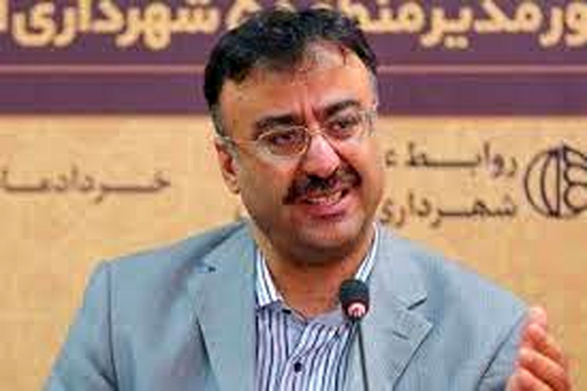 حمیدرضا فرهنگ