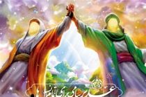 روز غدیر حلقه وصل نبوت با امامت است