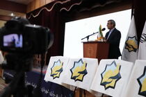 سازمان همیاری‌ها به حل مسئله آب، ورود کنند