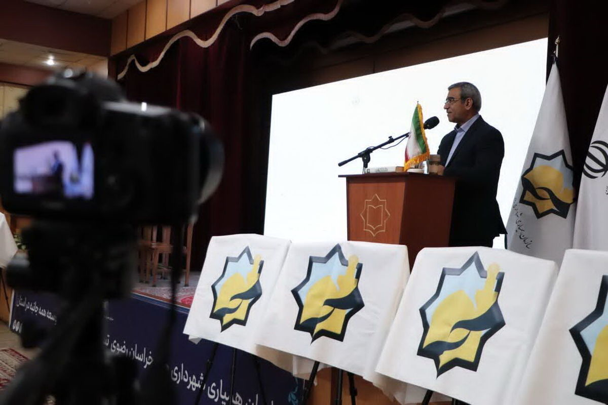  استاندار در همایش همیاریهای خراسان رضوی