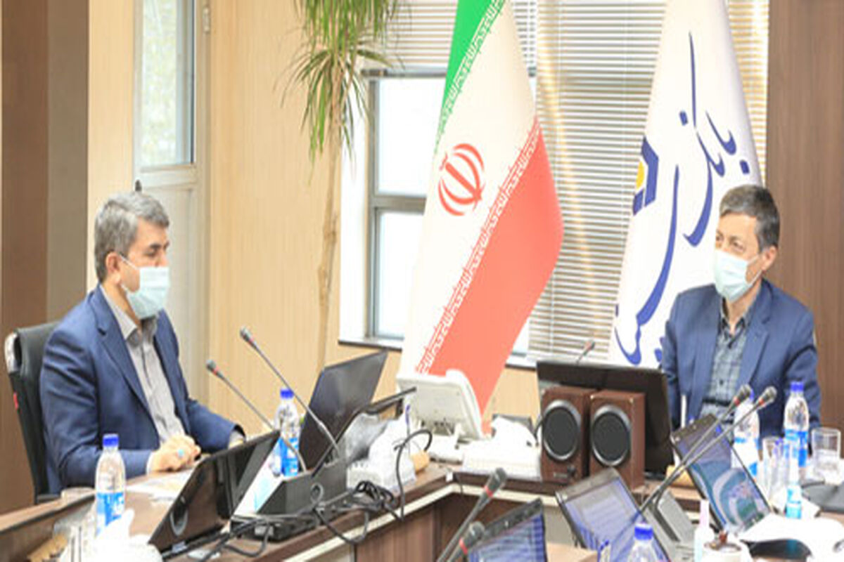 بانک سینا