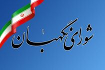 حضور مردم در راهپیمایی ۲۲ بهمن قدرت واقعی ایران را نشان می‌دهد