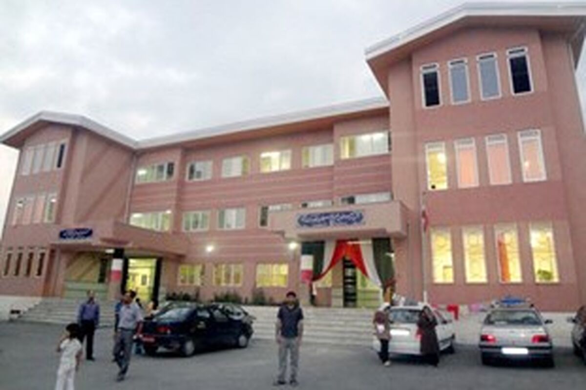 اسکان