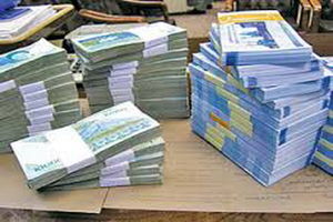 1148 میلیارد تومان، میزان اعتبارات استان کرمان در سال جاری