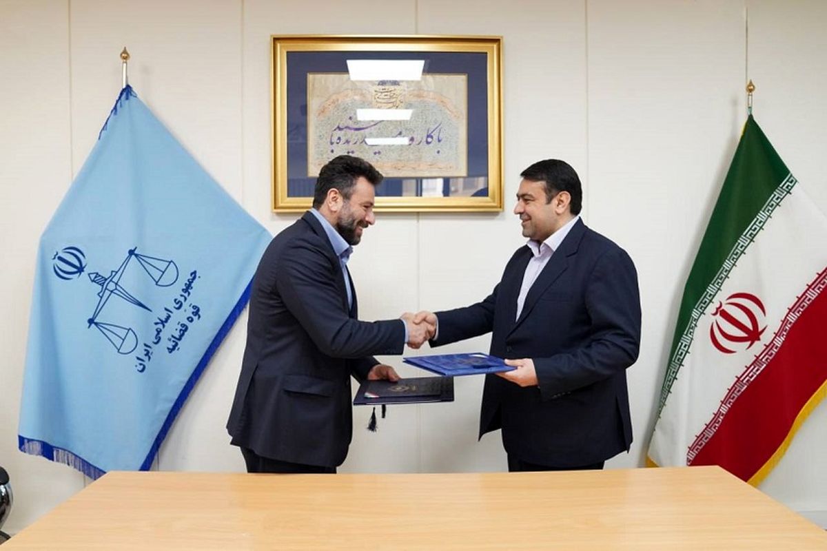 تفاهم‌نامه همکاری بانک ملی ایران با قوه قضائیه