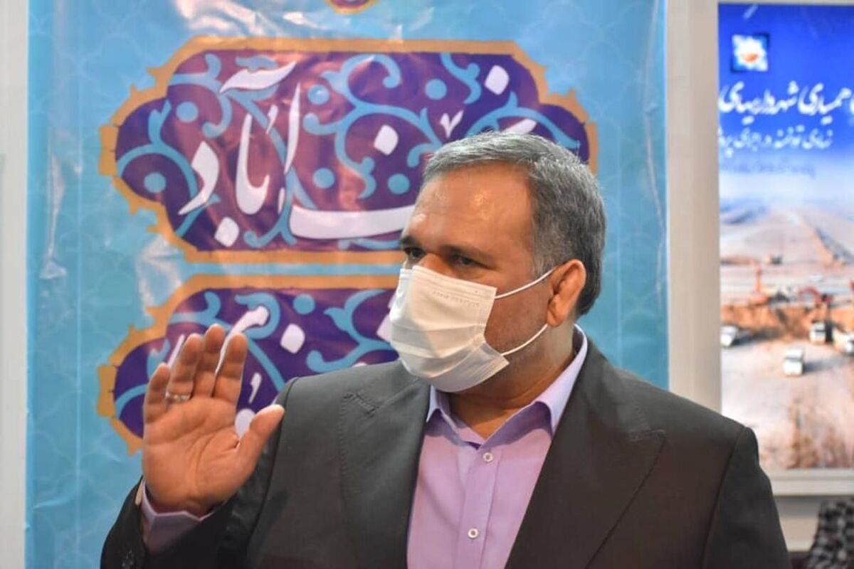 کمیسیون جهش تولید 2