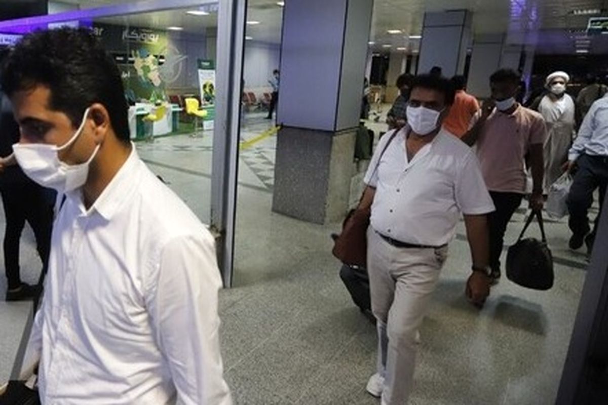 تب سنج حرارتی