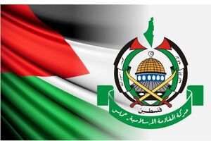 ما سند تسلیم را امضا نمی‌کنیم