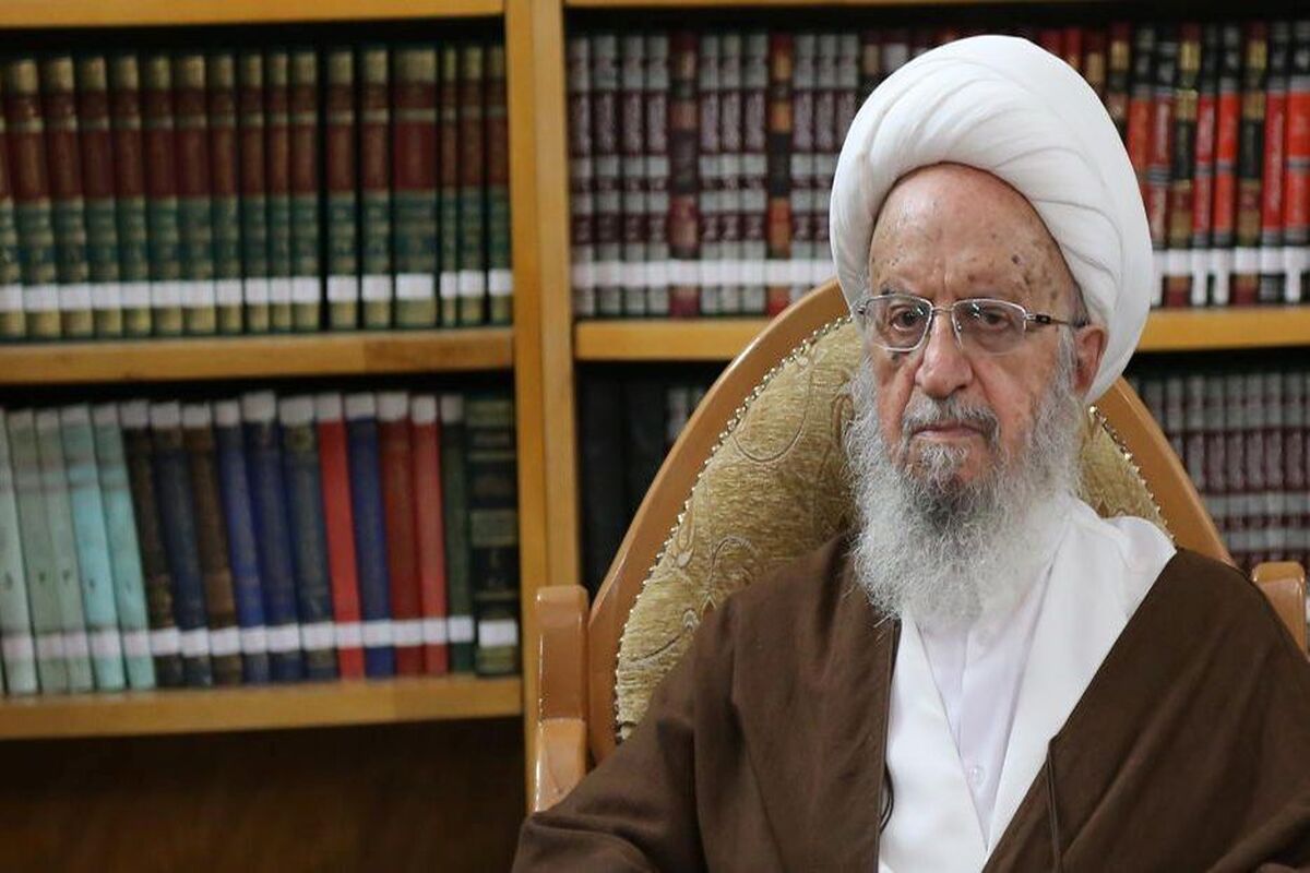  آیت الله ناصر مکارم شیرازی