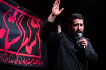 مداحی اربعین هر سال همین روزا حسین طاهری