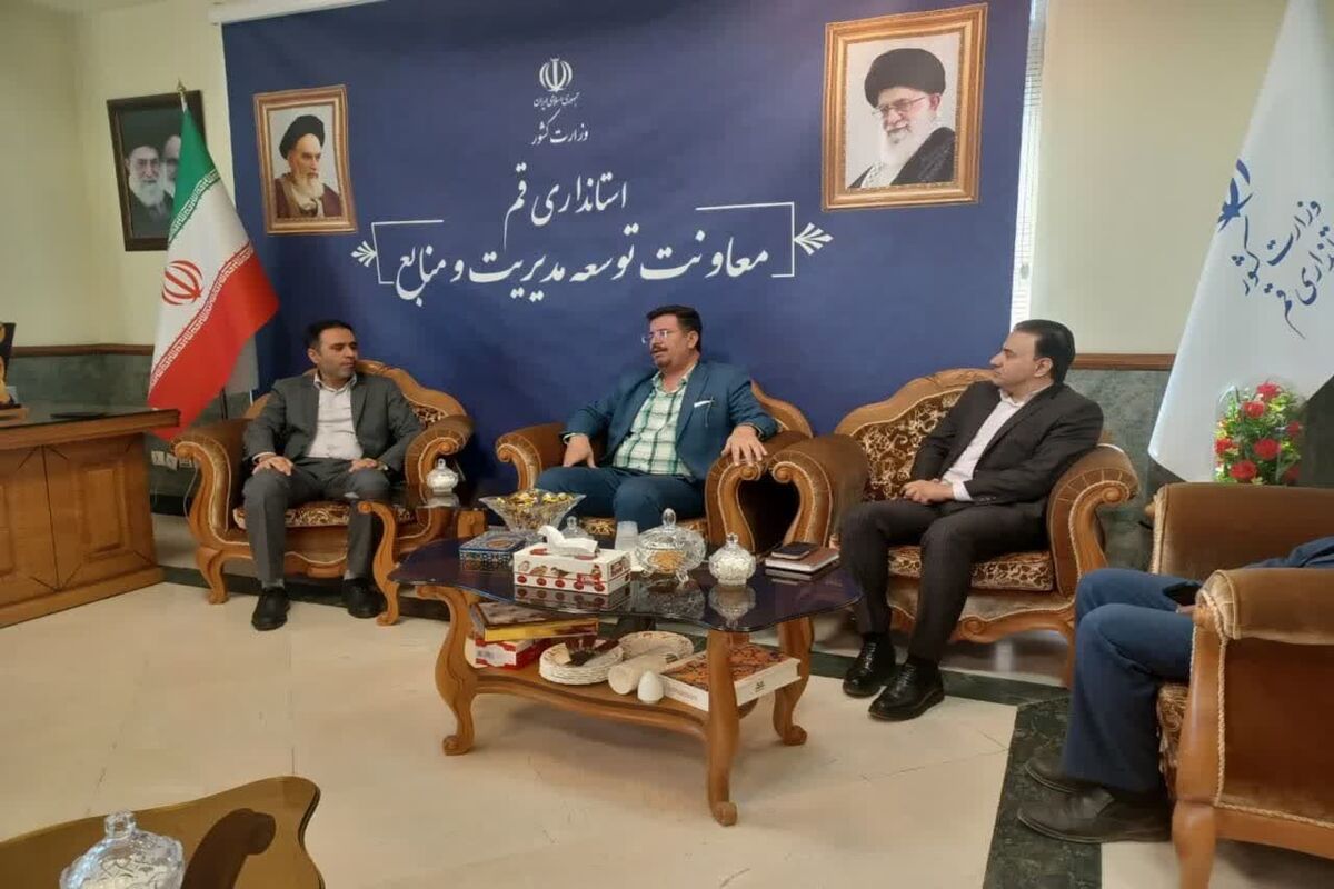 سید مهدی قریشی