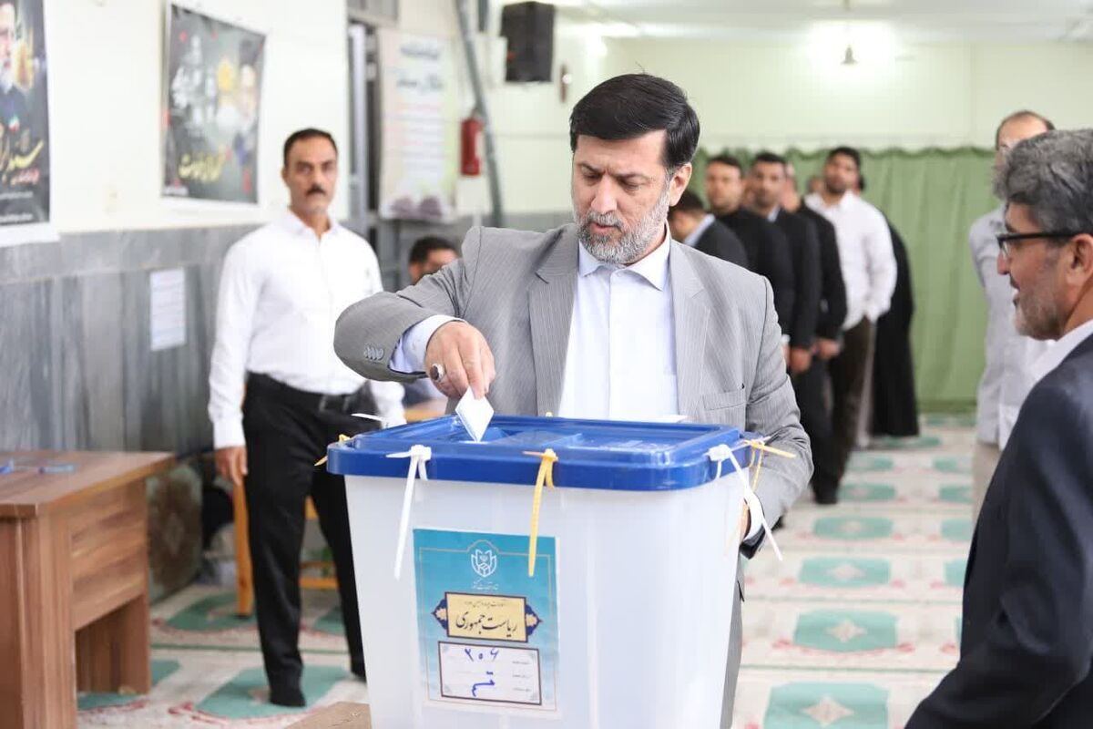 آقامیری
