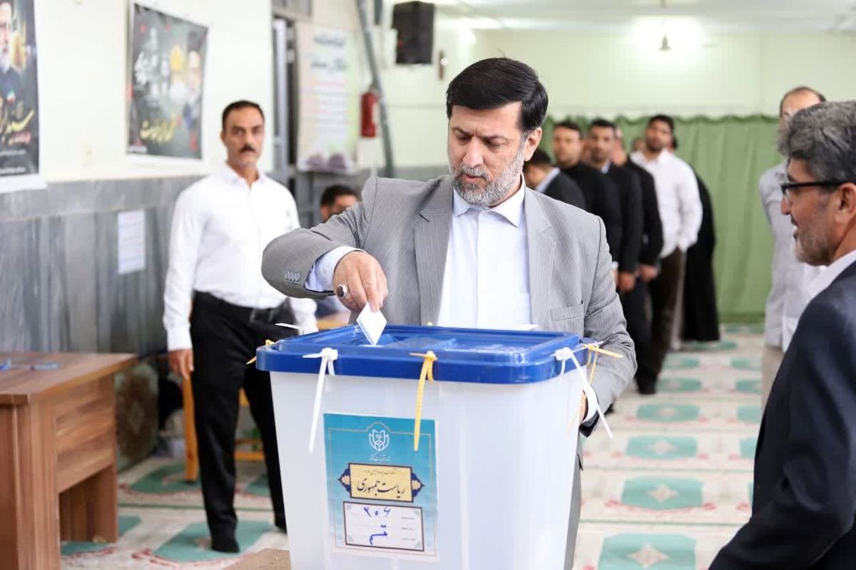 آقامیری