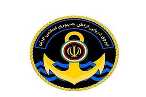 نفتکش متخلف آتش گرفته در کریدور جنوبی تنگه هرمز شناسایی شد